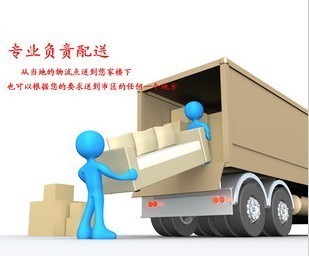 六安同城家具配送安裝維修一站式服務(wù)，專(zhuān)業(yè)高效，省心省錢(qián)