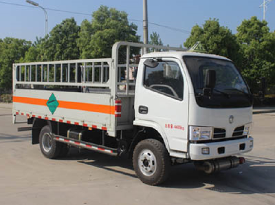 蘇州7噸氣瓶運(yùn)輸車 符合公告、不超尺寸參數(shù)及市場(chǎng)報(bào)價(jià)解析