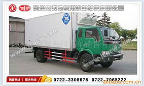 隨州市駿馳專用汽車銷售公司保溫車產(chǎn)品全覽