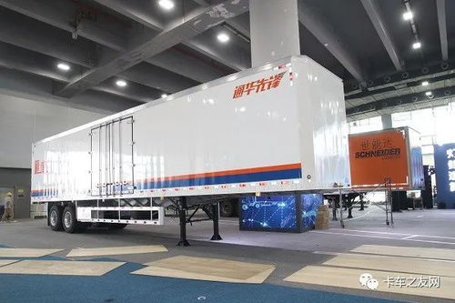劇透廣州車展 重磅車型集結(jié)，商用車邁入全面升級(jí)新時(shí)代