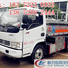 程力專用汽車 專業(yè)定制，品質(zhì)為先