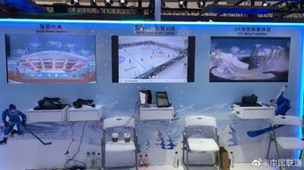 烏鎮(zhèn)看什么？世界互聯(lián)網(wǎng)大會上的央企黑科技與互聯(lián)網(wǎng)安全服務新圖景