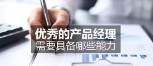 從線下舵手到數字創客 互聯網餐飲時代，如何賦能店長蛻變為產品經理